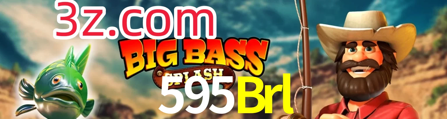 595Brl